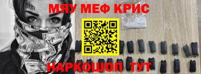 ПСИЛОЦИБИНОВЫЕ ГРИБЫ Жуковский
