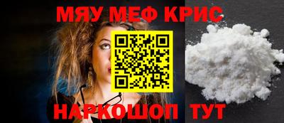 ПСИЛОЦИБИНОВЫЕ ГРИБЫ Жуковский