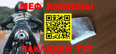 кокаин перу Заволжье