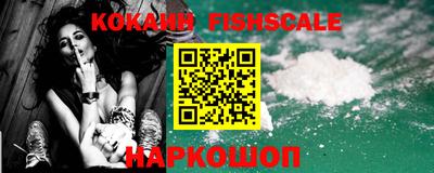 амфетамин Заводоуковск