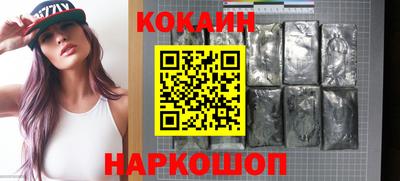 ПСИЛОЦИБИНОВЫЕ ГРИБЫ Жуковский