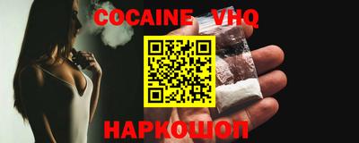 ПСИЛОЦИБИНОВЫЕ ГРИБЫ Жуковский