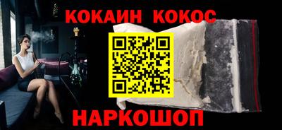 ПСИЛОЦИБИНОВЫЕ ГРИБЫ Жуковский
