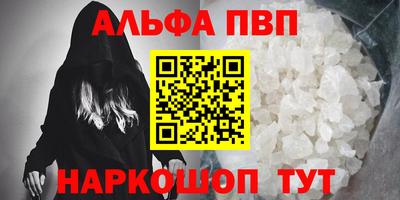 кокаин перу Заволжье