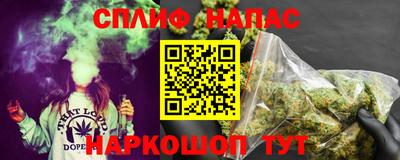 ПСИЛОЦИБИНОВЫЕ ГРИБЫ Жуковский