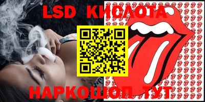 кокаин перу Заволжье