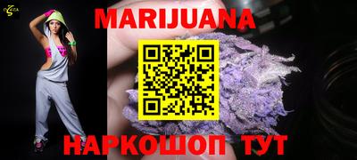 ПСИЛОЦИБИНОВЫЕ ГРИБЫ Жуковский