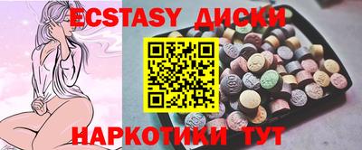 кокаин перу Заволжье