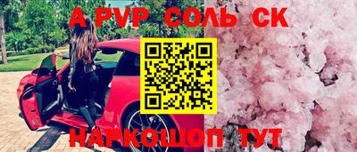 ПСИЛОЦИБИНОВЫЕ ГРИБЫ Жуковский