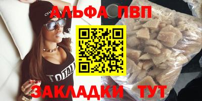 ПСИЛОЦИБИНОВЫЕ ГРИБЫ Жуковский