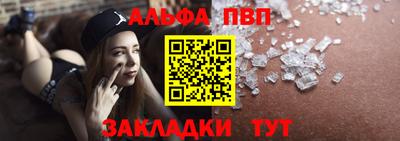 ПСИЛОЦИБИНОВЫЕ ГРИБЫ Жуковский