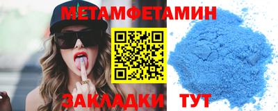 кокаин перу Заволжье