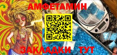 кокаин перу Заволжье