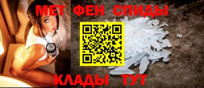 кокаин перу Заволжье