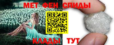 ПСИЛОЦИБИНОВЫЕ ГРИБЫ Жуковский