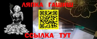 кокаин перу Заволжье