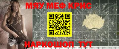 кокаин перу Заволжье