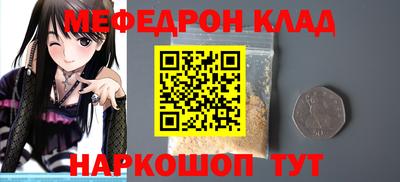 ПСИЛОЦИБИНОВЫЕ ГРИБЫ Жуковский