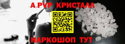 кокаин перу Заволжье